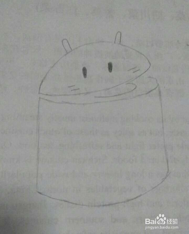 安卓机器人的简笔画法
