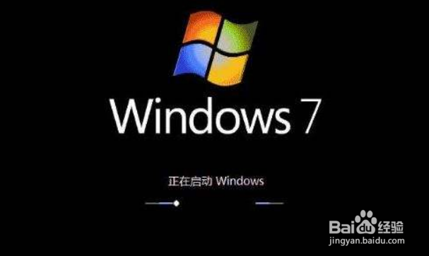 虚拟机安装Windows 7出现的问题