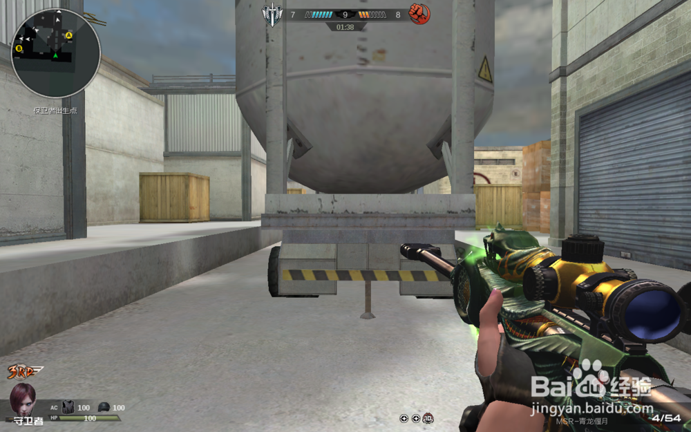 如何打好逆战狙击！