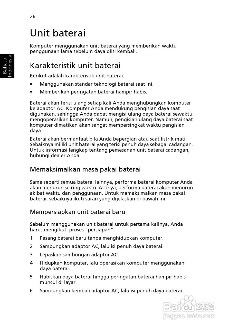 ACER宏基Aspire 5741ZG笔记本说明书:[224]