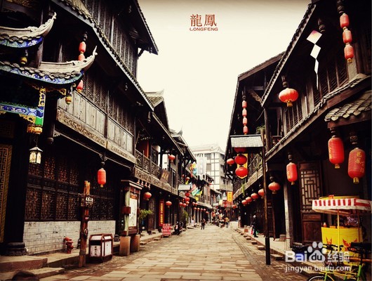 四川遂宁龙凤古镇旅游攻略