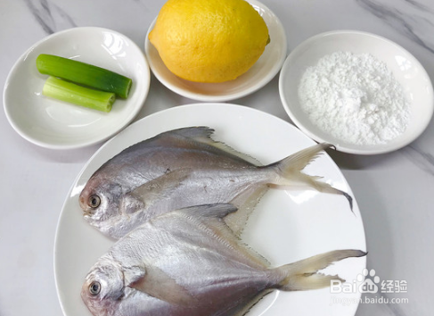 柠檬香煎平鱼