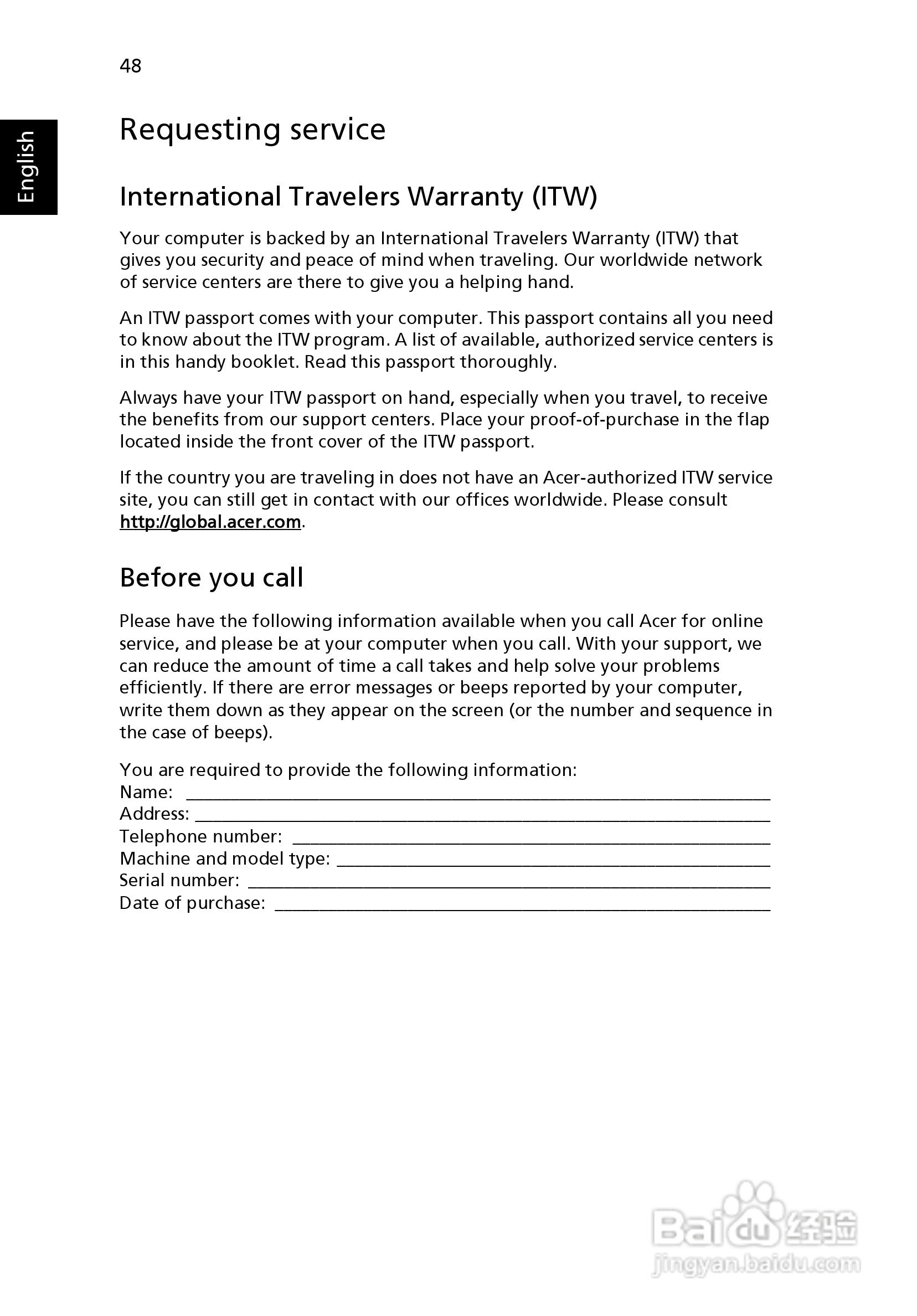 ACER宏基Aspire 5741ZG笔记本说明书:[7]