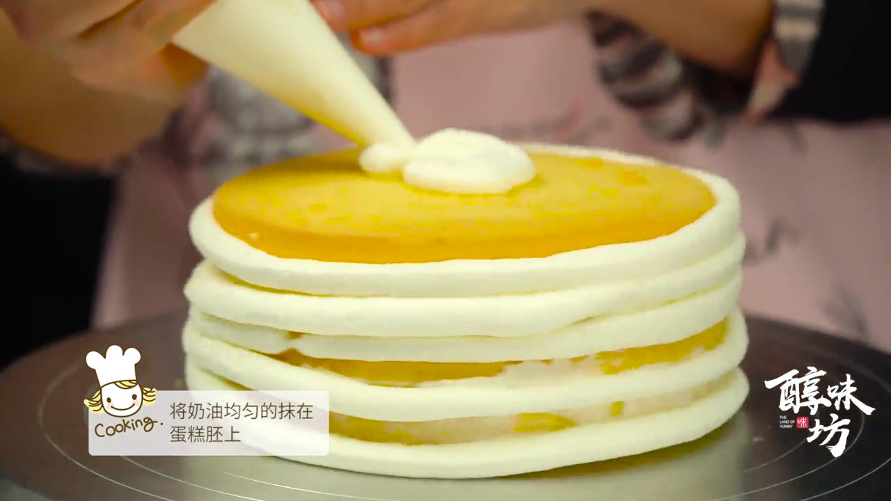 如何制作圣诞树蛋糕