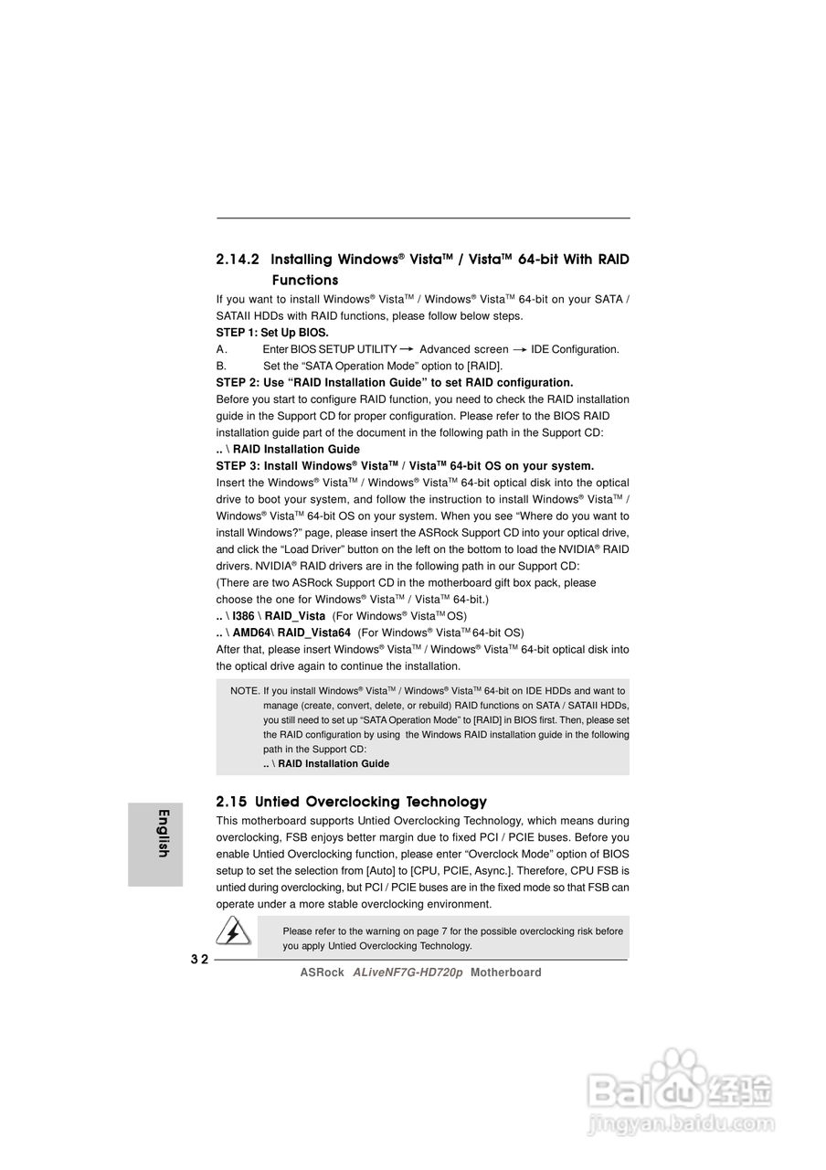 华擎ALiveNF7G-HD720p主板说明书:[4]