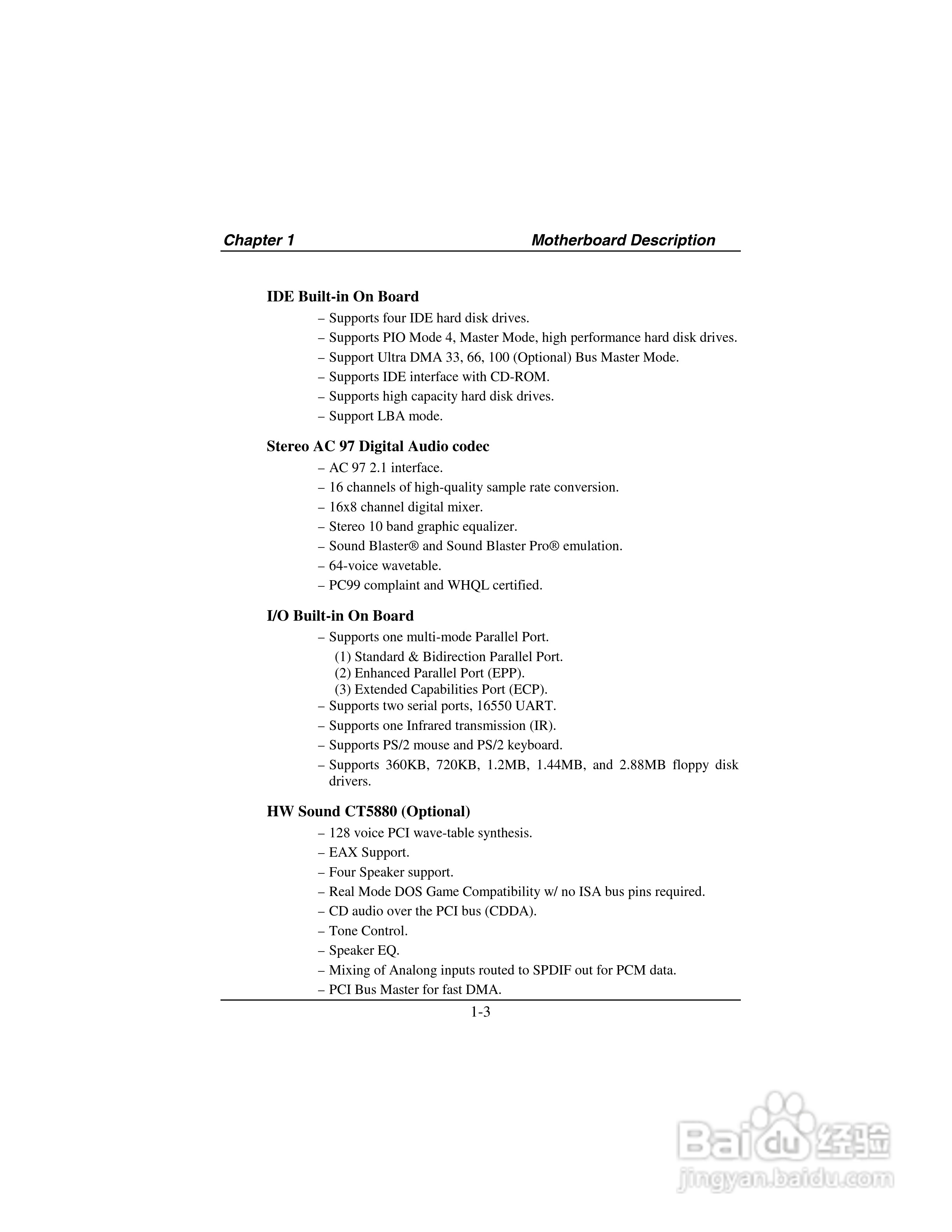 映泰M7VKD主板英文版说明书:[1]