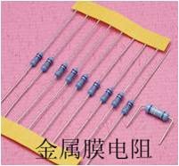 电阻的六大种类及特点