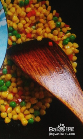 松仁玉米的做法