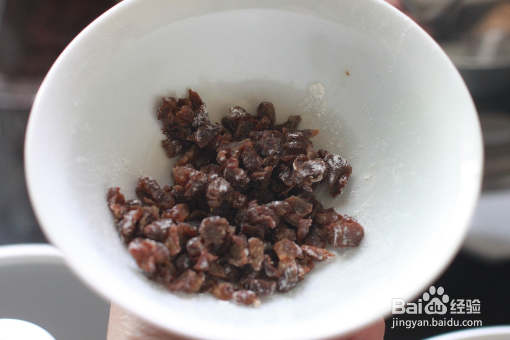 苦荞葡萄干戚风蛋糕