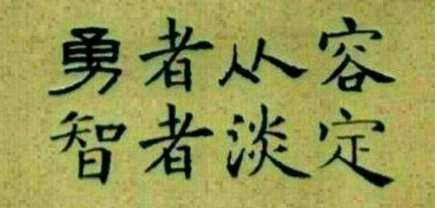 中小学生如何快速提高听力成绩