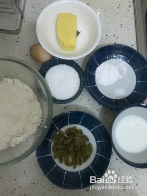 葡萄干司康的做法