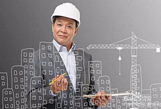 最牛“一级建造师”考试心得系列四对自己狠一点