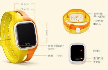 小天才y01怎么恢复出厂设置