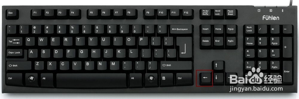 PS自由变化怎么制作立体字