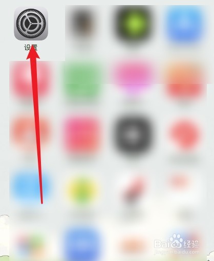 iphone没有信号无服务