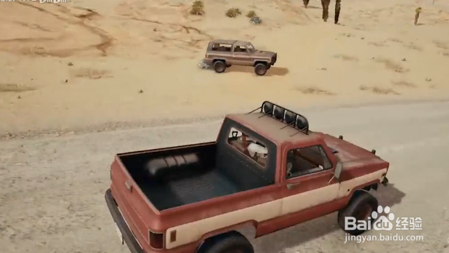 吃鸡是什么意思？