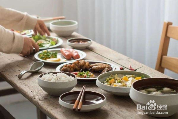 提高免疫力的方法