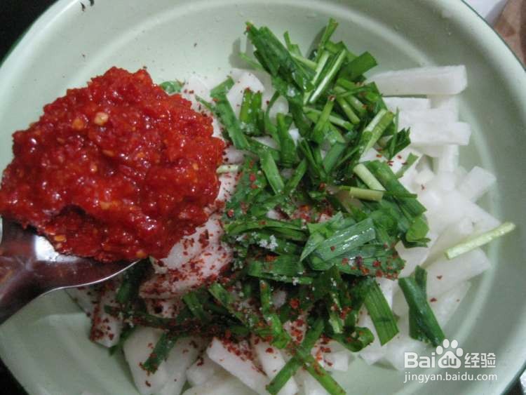 萝卜泡菜怎么做