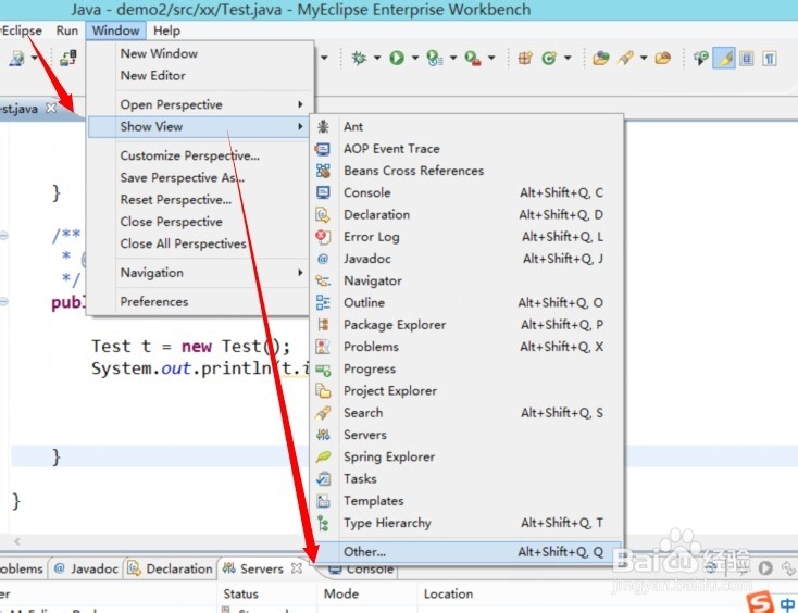 MyEclipse 如何去除deb和开启debug模式