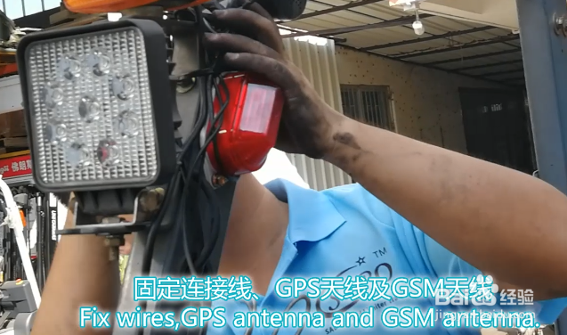 如何正确安装双宝叉车安全管理系统