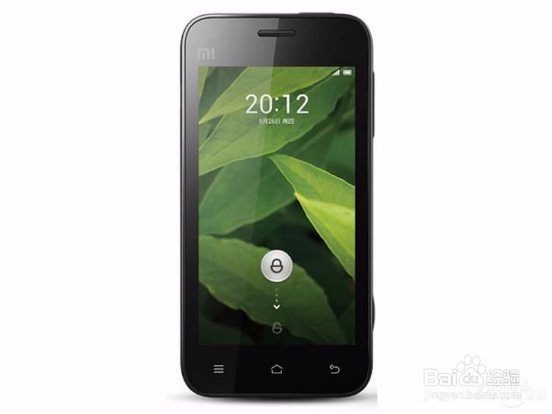 手机怎么截屏?(手机自带截屏幕操作方法)