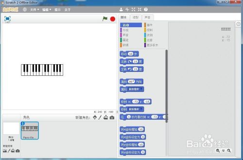 a13bbe10bc33ec38fee0975a295f0c14c37b3cf1.jpg?x-bce-process=image%2Fresize%2Cm_lfit%2Cw_500%2Climit_1%2Fformat%2Cf_auto%2Fquality%2Cq_80