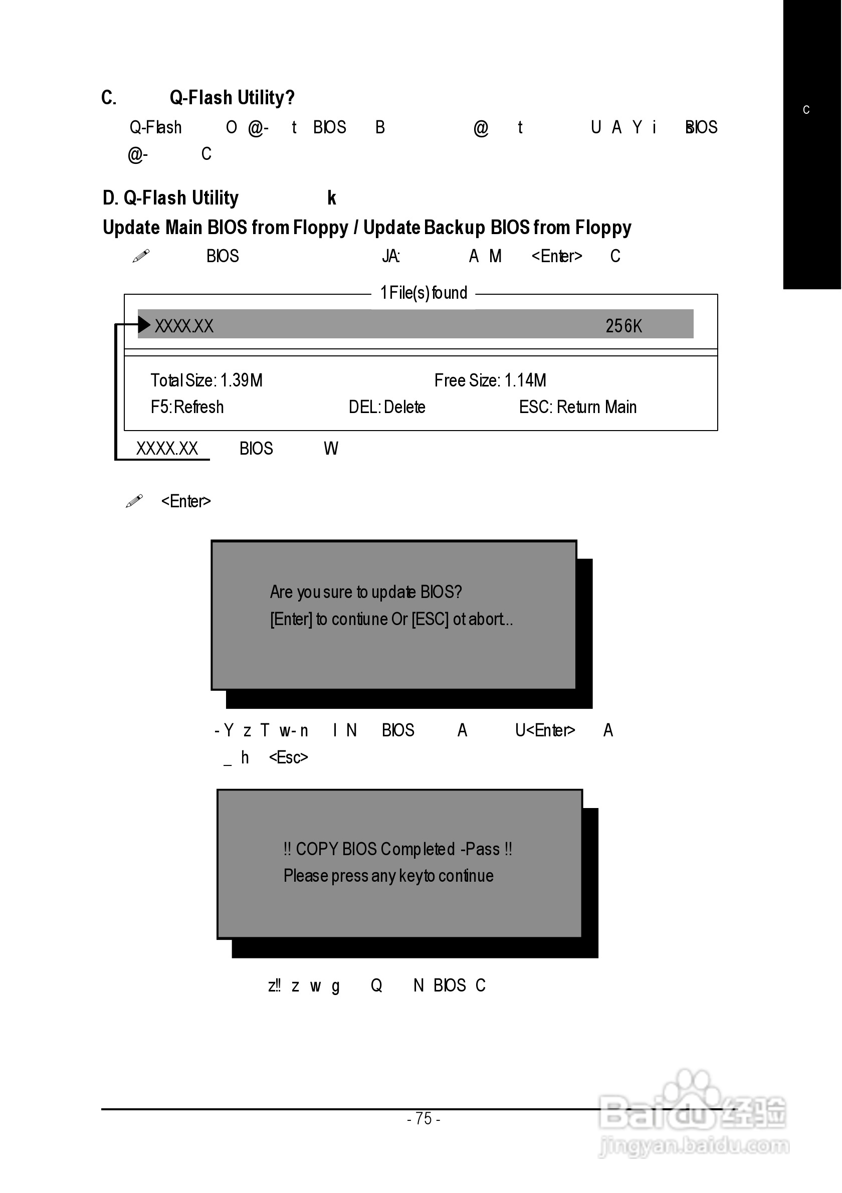 技嘉 GA-K8NNXP主板说明书:[8]