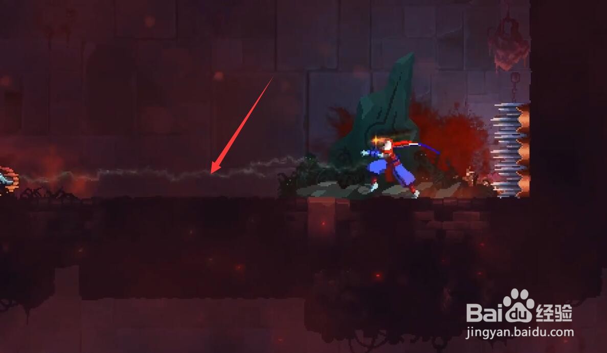 死亡细胞怎么踩坏地板