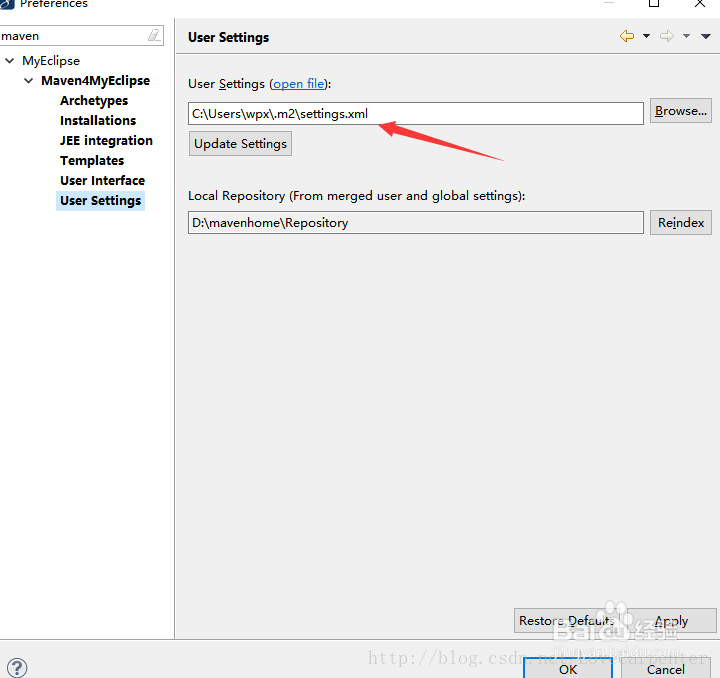 图解MyEclipse整合构建工具maven
