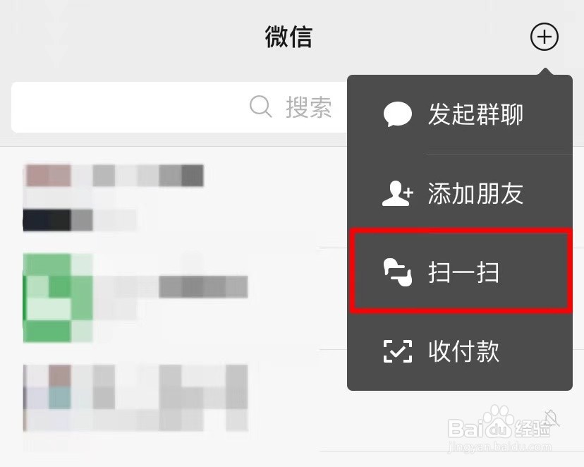 怎么查询全国大学英语四六级考试(CET)成绩?