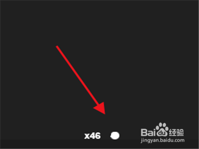 微信球球作战大冒险攻略