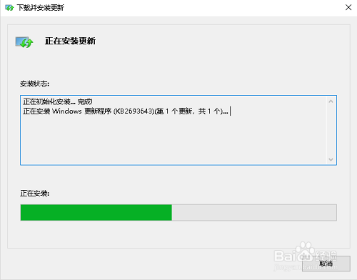 如何解决windows 10无法安装AD DS