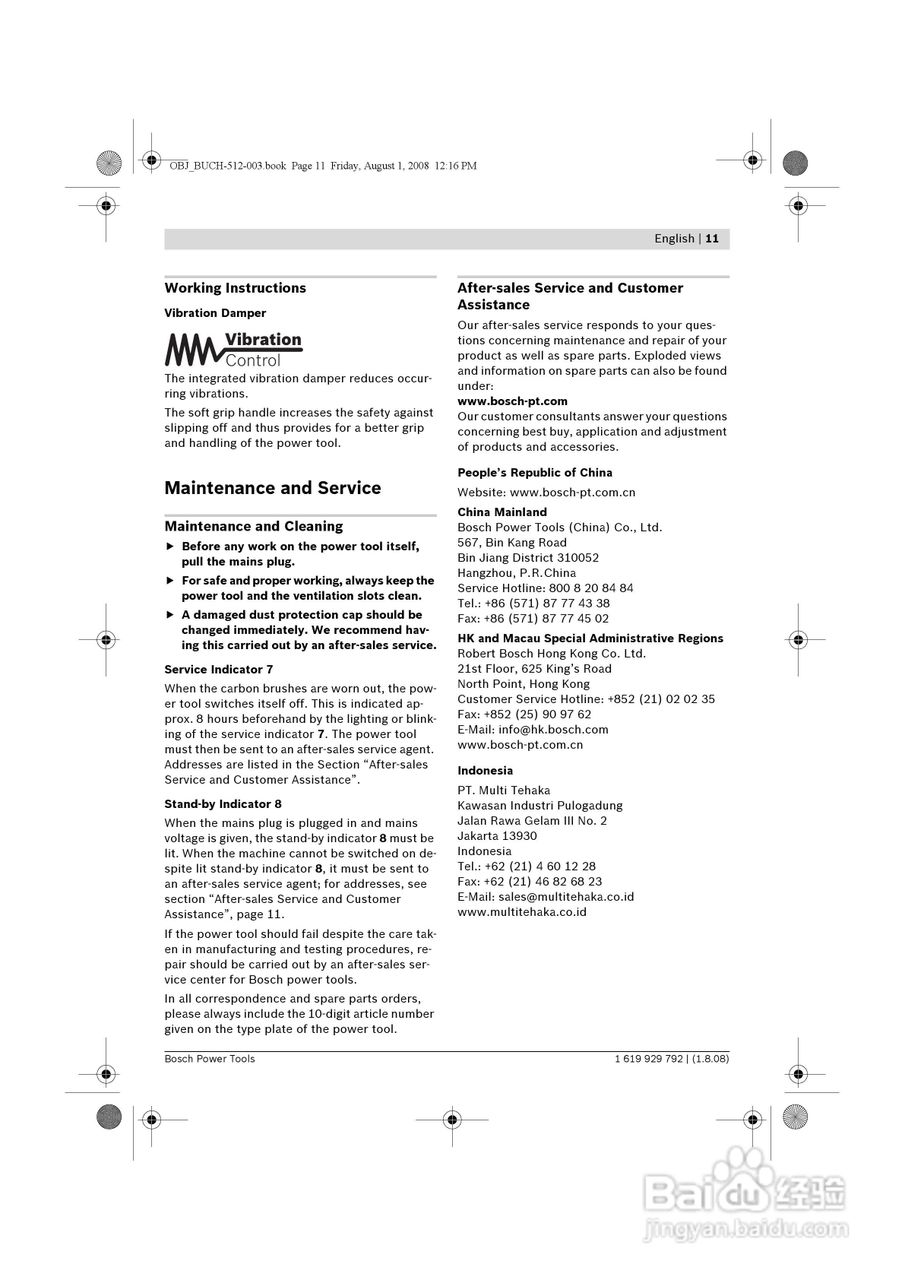 博世GBH 5-40DCE五坑锤钻操作说明书:[2]