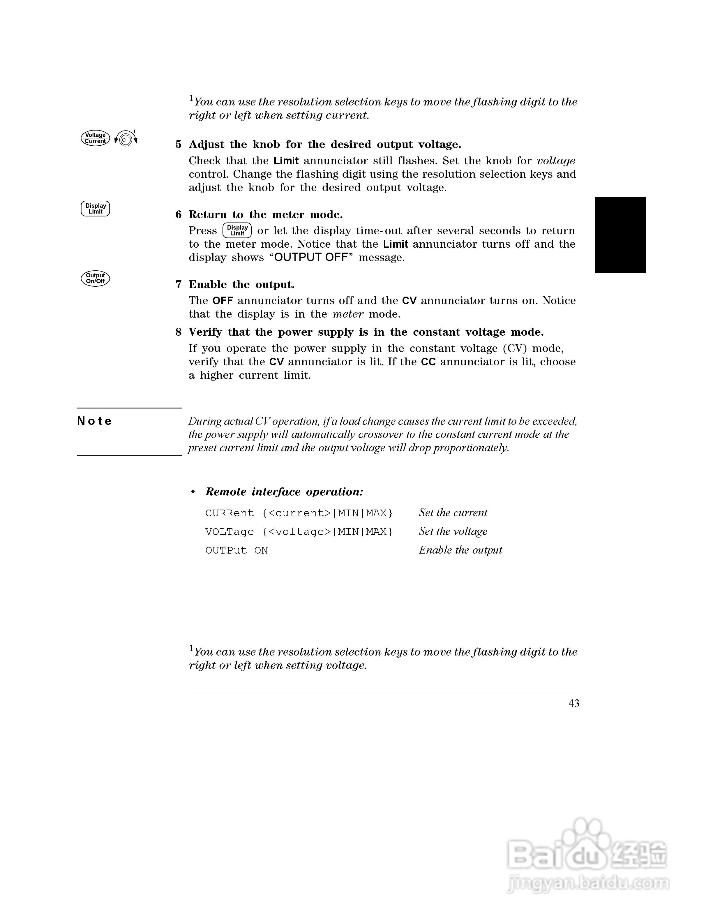 E3645A型80W电源供应器操作手册:[5]