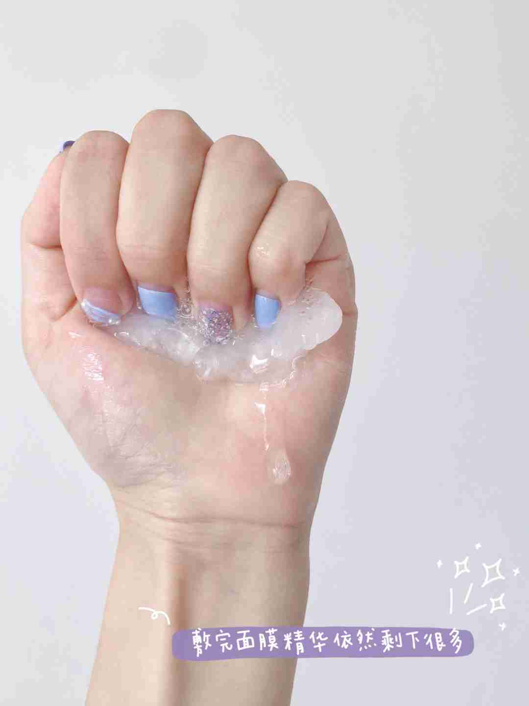 熬夜女孩的宝藏面膜——WIS虾青素面膜