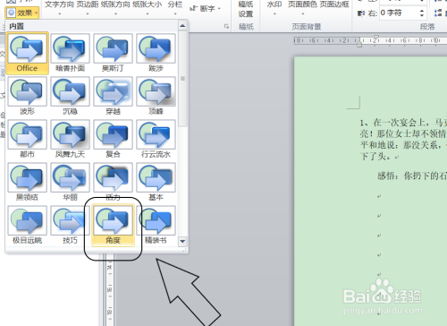 a151a233ec3834bb015ee3e98714c27bd3823d0b.jpg?x-bce-process=image%2Fresize%2Cm_lfit%2Cw_500%2Climit_1