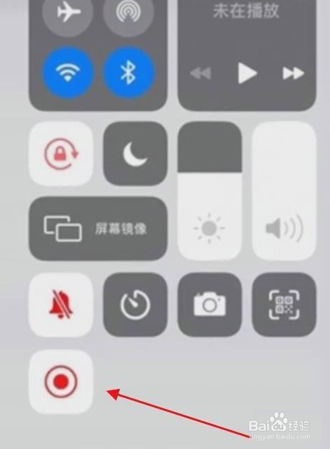 苹果iPad应该怎么录屏