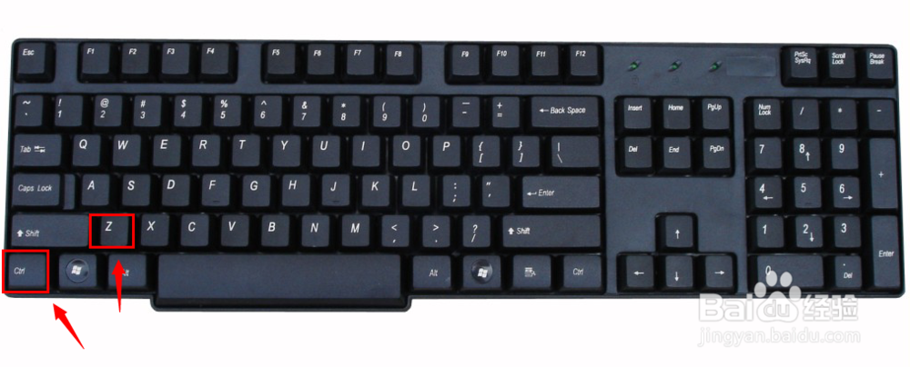 电脑的几个快捷键小技巧