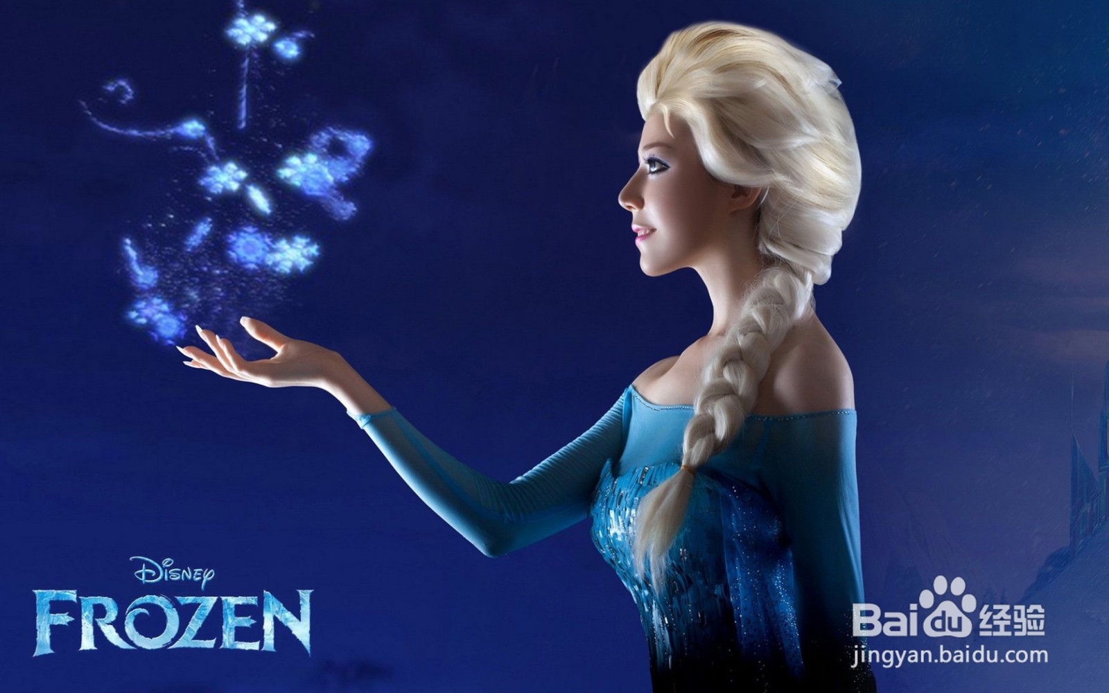 PS设计案例：艾莎与安娜