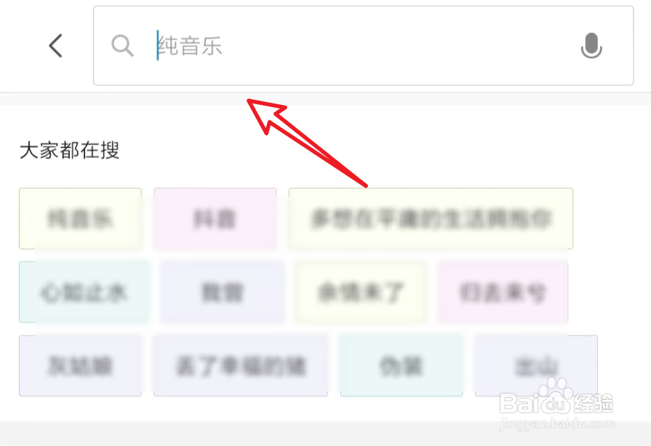 小米设置铃声播放异常怎么办