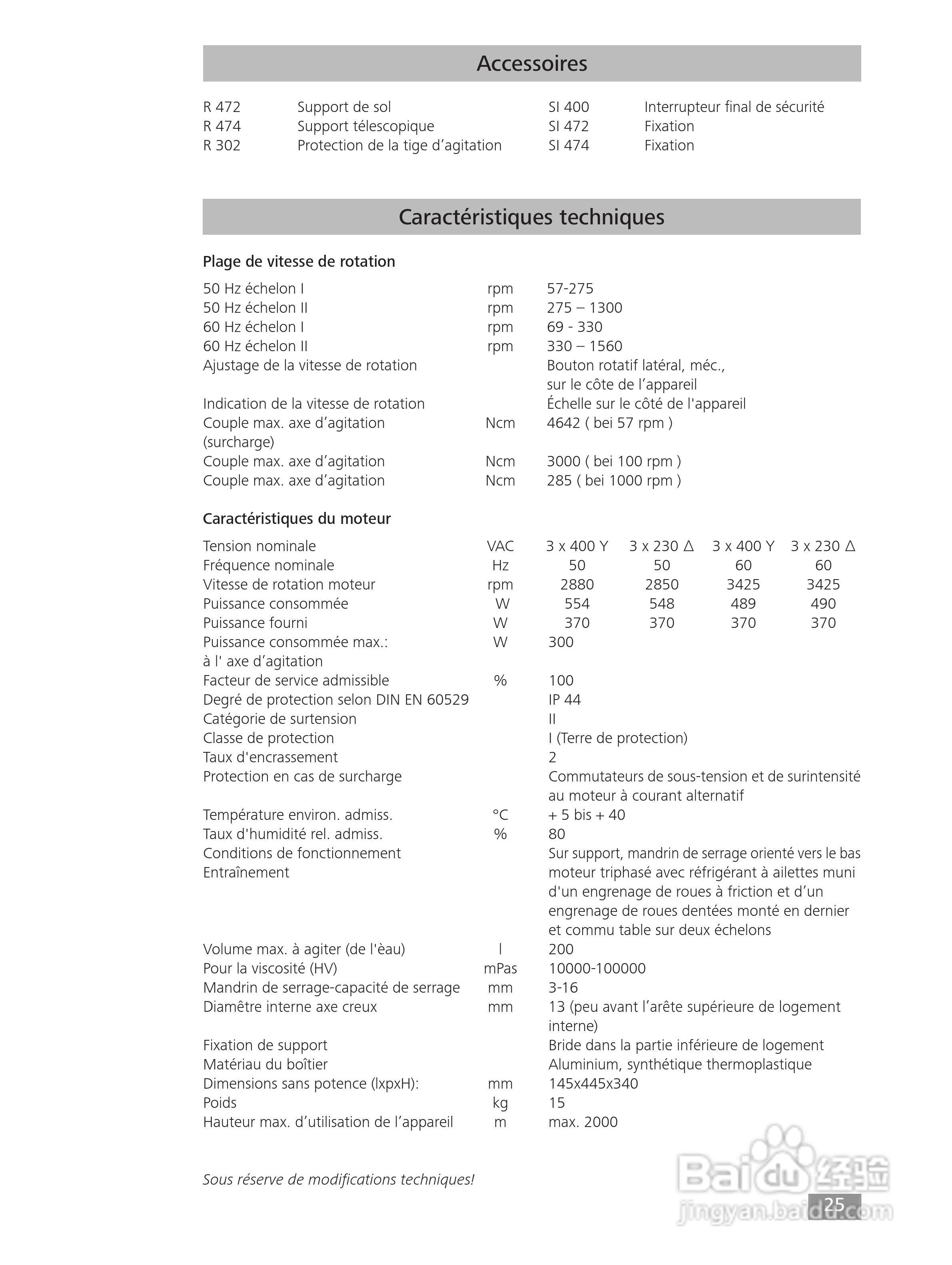 IKA RW47D顶置式机械搅拌器使用说明书:[3]