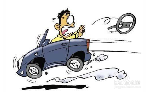 开车刹车有什么技巧