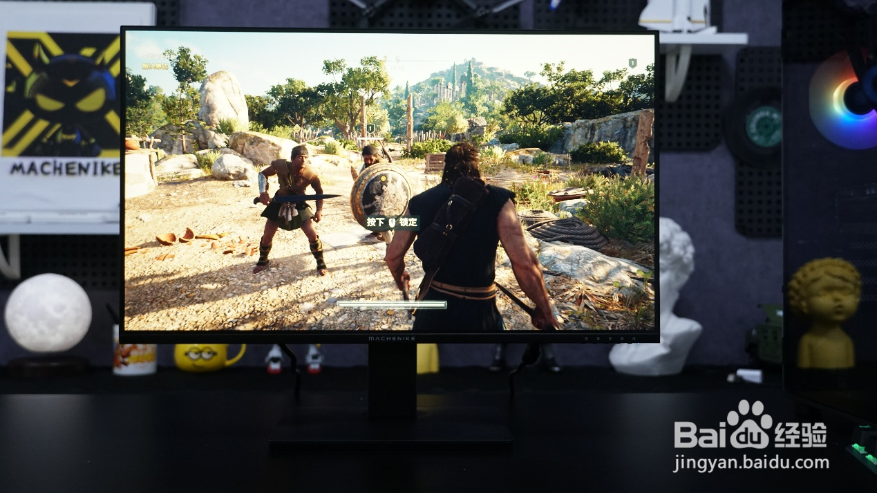 23.8英寸超窄外边框144Hz显示器：MK-144F23s