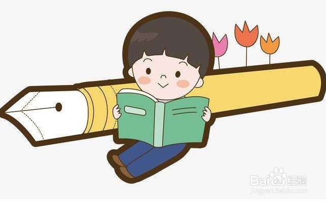 父母怎样安排孩子的寒假生活?