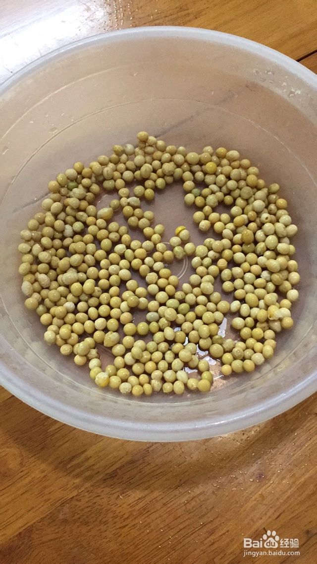 小孩子超喜欢的黄豆粉