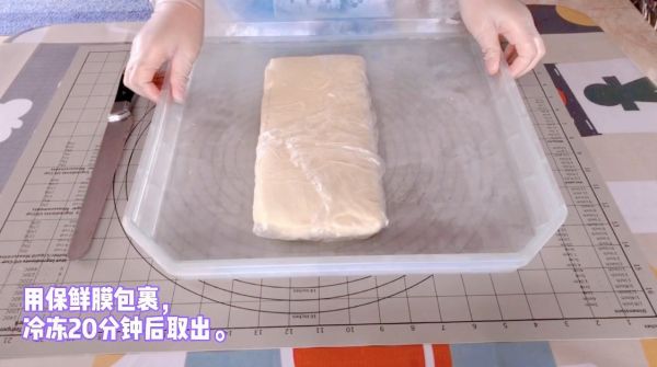 黑芝麻大理石吐司