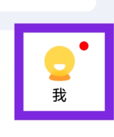 他趣怎样设置排行榜功能