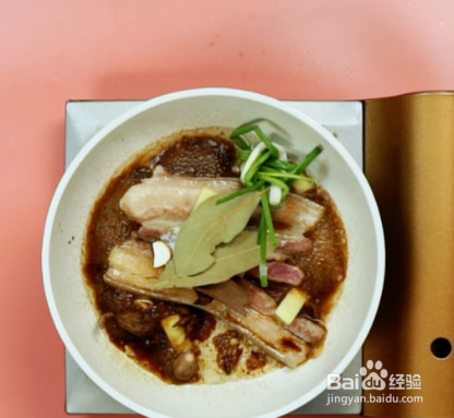 把子肉如何制作