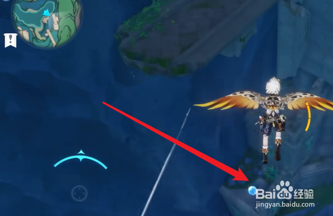 枫丹安眠处气泡宝箱攻略