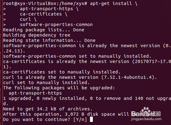 Linux Ubuntu:docker安装及What is docker_01